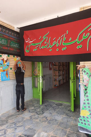 مراکز کانون چهارمحال و بختیاری از مراسم جاماندگان اربعین