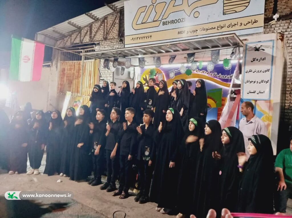 عزاداران کوچک امام حسین(ع)، مهمان کامیونت نمایش سیار کانون گلستان