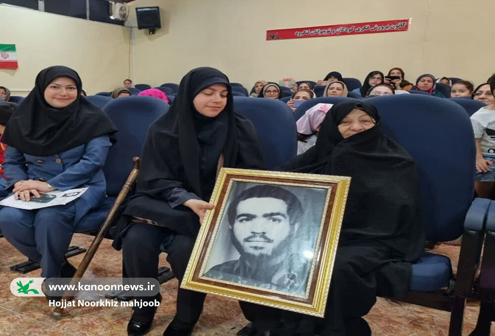 کودکان و نوجوانان در «راه رجا» با مفاخر ایران اسلامی آشناشدند