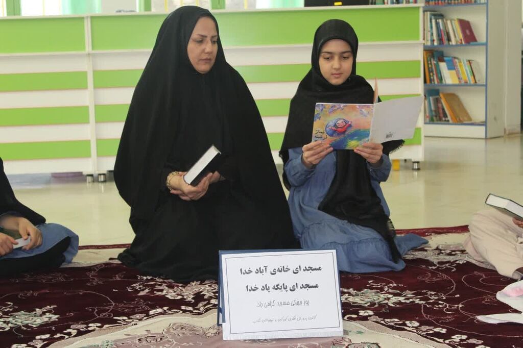 ترویج فرهنگ نماز در مراکز کانون استان آذربایجان غربی