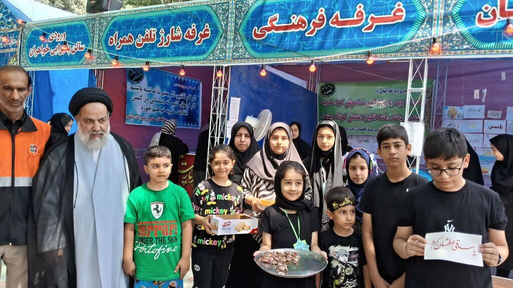 اقدامات کانون کرمانشاه در ایام پیادهروی اربعین