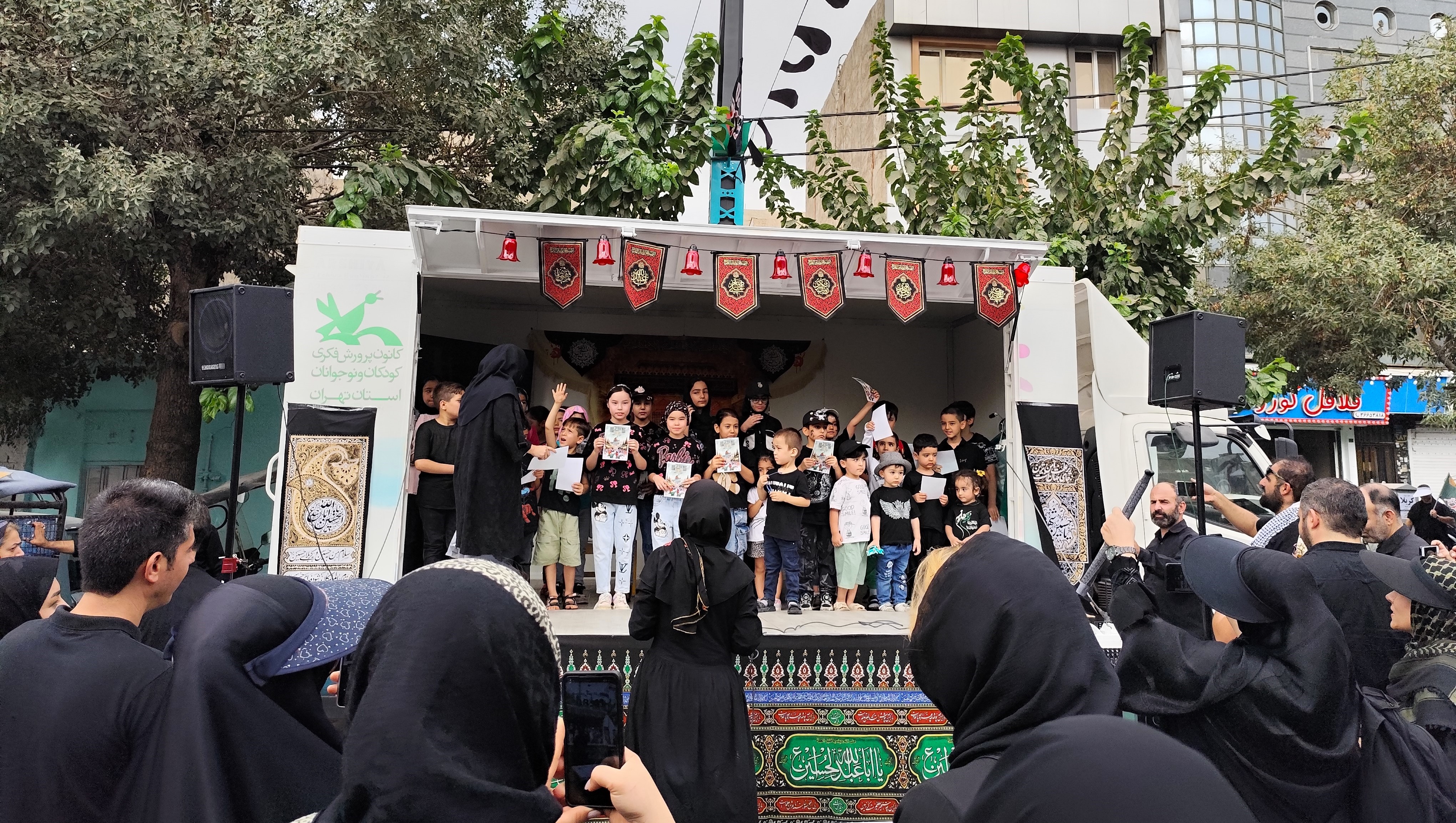 تماشاخانهسیارکانون استان تهران به مناسبت اربعین حسینی برگزارکرد