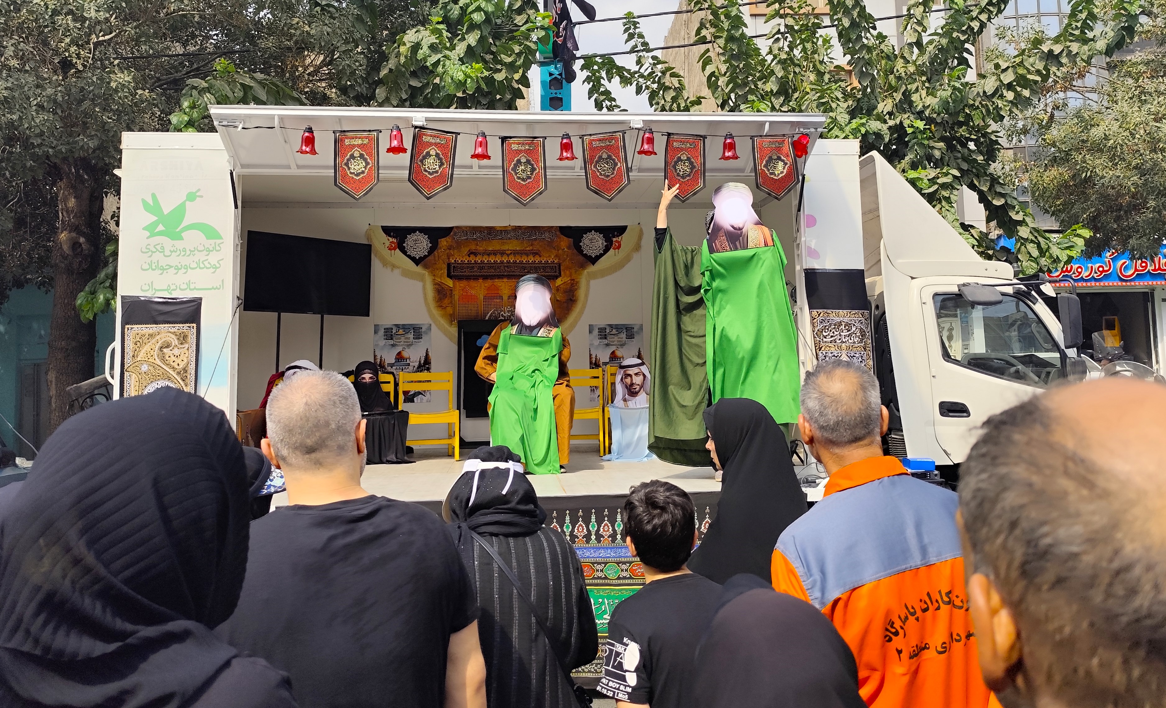تماشاخانهسیارکانون استان تهران به مناسبت اربعین حسینی برگزارکرد