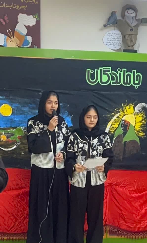 ویژه برنامه اربعین، محفل جاماندگان برگزارشد