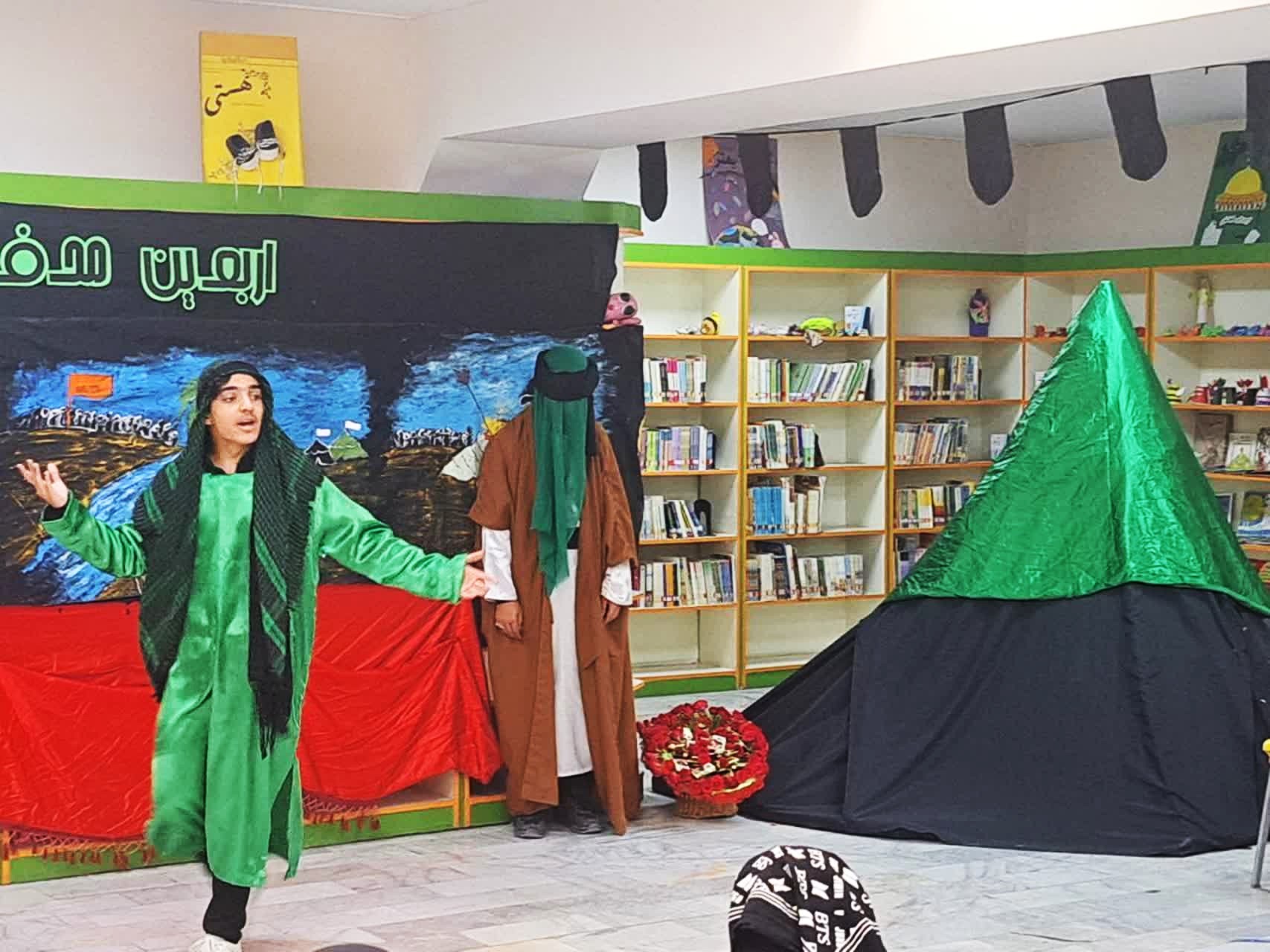 ویژه برنامه اربعین، محفل جاماندگان برگزارشد