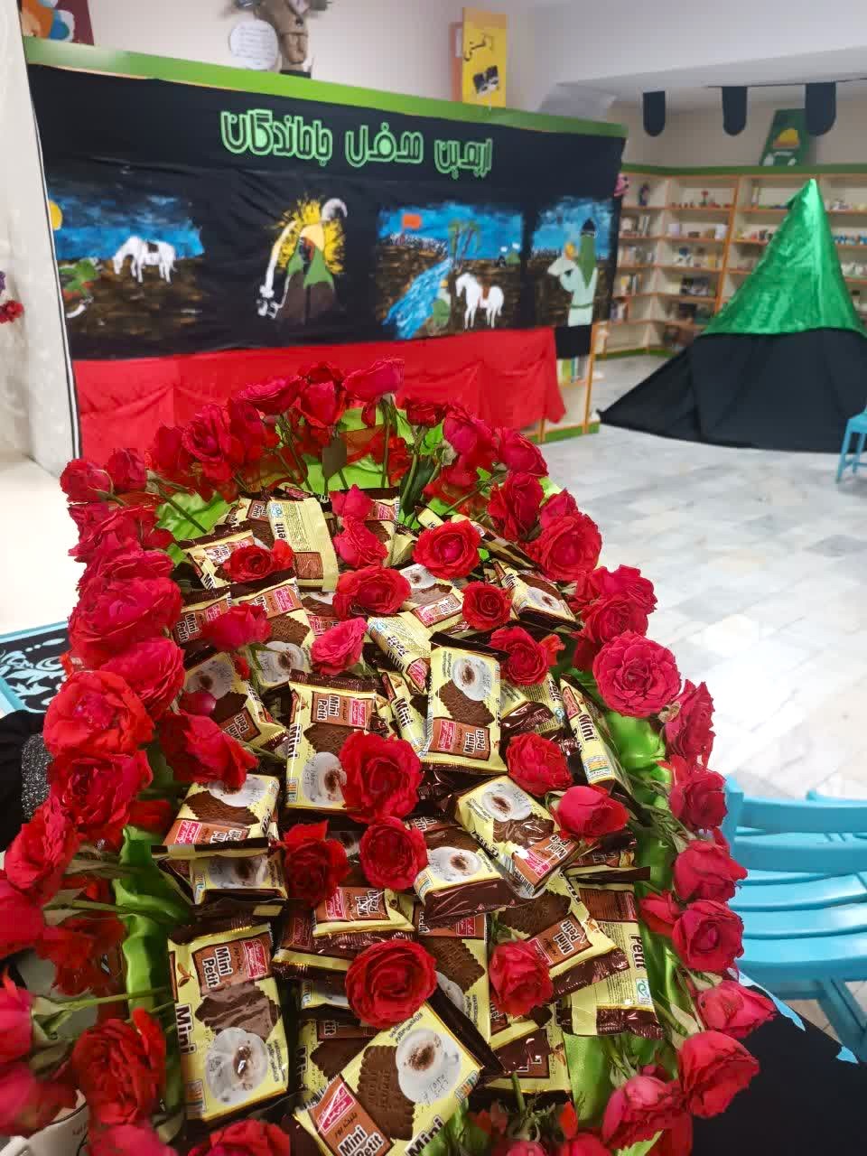 ویژه برنامه اربعین، محفل جاماندگان برگزارشد