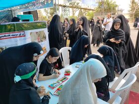 گرامی داشت «اربعین حسینی» در کانون البرز