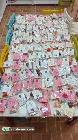 اربعین در مراکز کانون