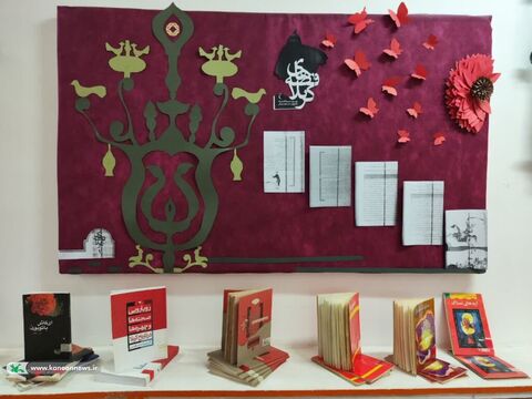 اربعین در مراکز استان