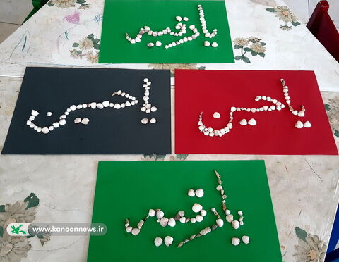 اربعین در مراکز کانون استان بوشهر