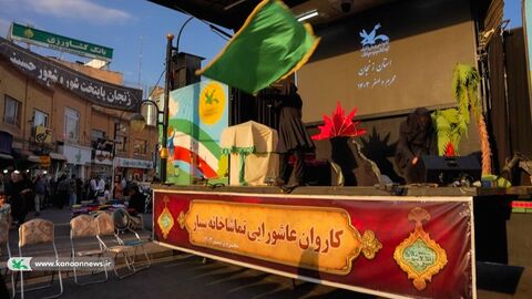 منتخب عکسهای اجرای تماشاخانه سیار در سه روز با نمایش «مشکهای خالی» در استان زنجان