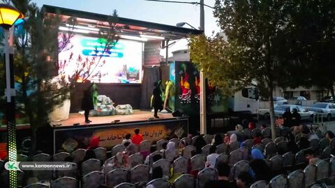 منتخب تصاویر اجرای تماشاخانه سیار با نمایش «مشکهای خالی» در استان زنجان