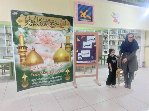 همزمان با اربعین اباعبداللهالحسین(ع) در مراکز کانون فارس؛                                                    اجرای برنامه های فرهنگی در مراکز و برپایی موکب هایی در مسیر جاماندگان اربعین