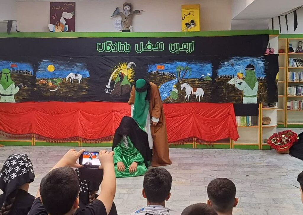 image-20240826123311-1.jpeg ویژه برنامه اربعین، محفل جاماندگان برگزارشد