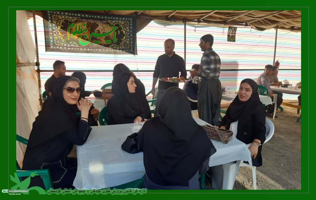 اردوی خبرنگاران استان کردستان به موکب کودک و نوجوان در مرز باشماق