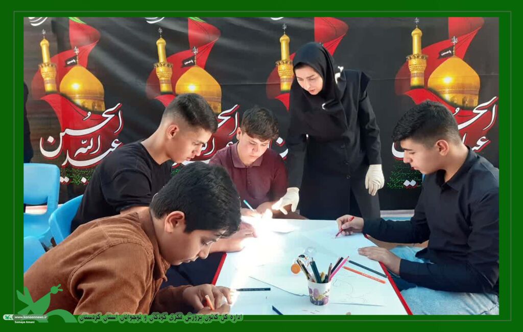 اردوی خبرنگاران استان کردستان به موکب کودک و نوجوان در مرز باشماق