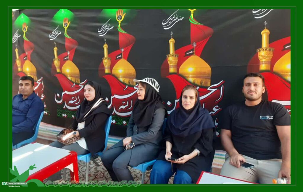 اردوی خبرنگاران استان کردستان به موکب کودک و نوجوان در مرز باشماق