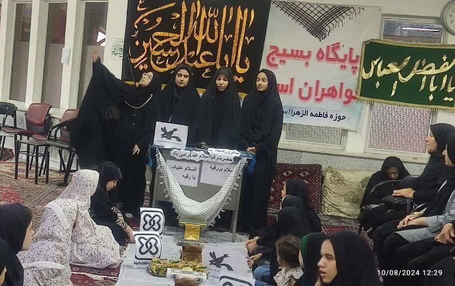 اجرای ویژه برنامه های فرهنگی و هنری در مراکز کانون استان آذربایجان غربی