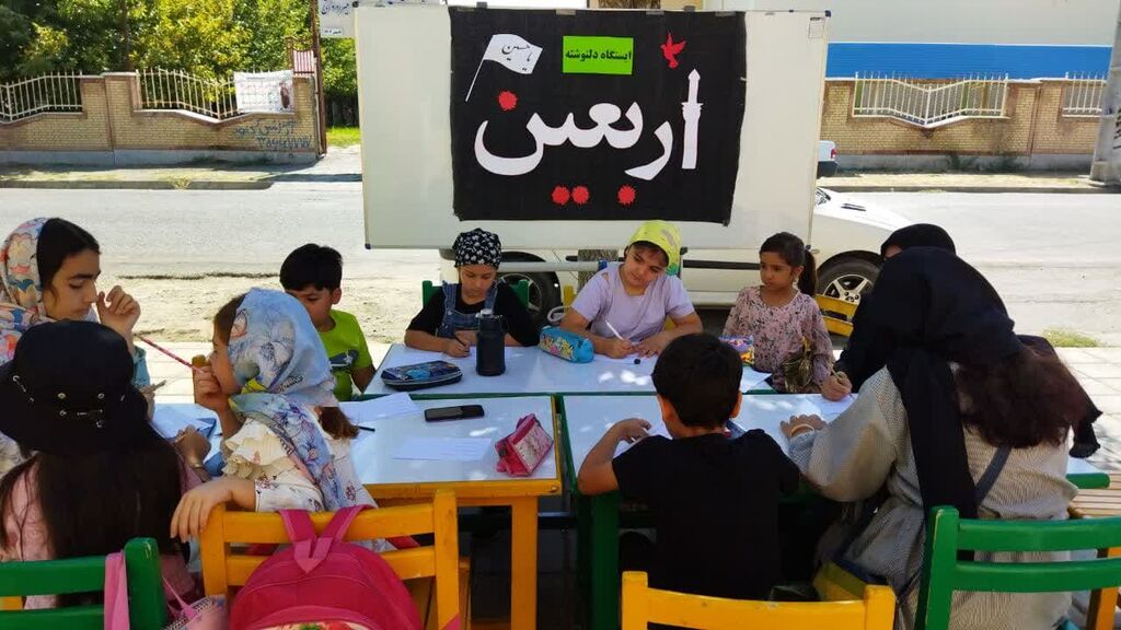 اجرای ویژه برنامه های فرهنگی و هنری در مراکز کانون استان آذربایجان غربی