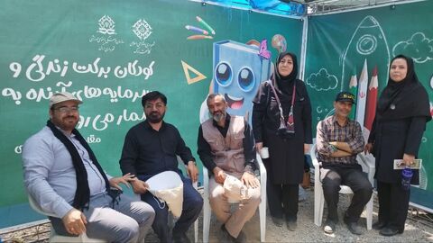 موکب جاماندگان اربعین_مرکزی