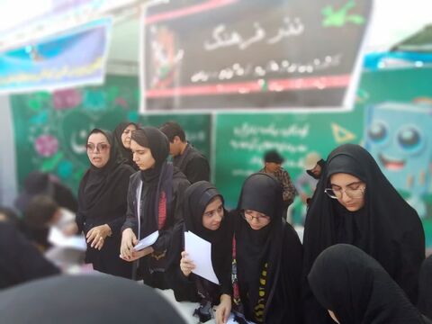 موکب جاماندگان اربعین_مرکزی