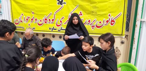 موکب جاماندگان اربعین_مرکزی