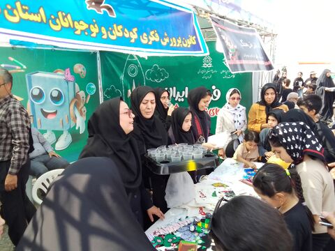 موکب جاماندگان اربعین_مرکزی