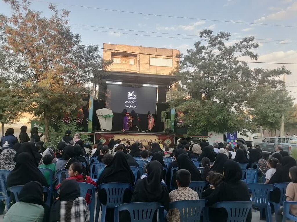 "مشکهای خالی" از تالاب شیرینسو تا پردیسان