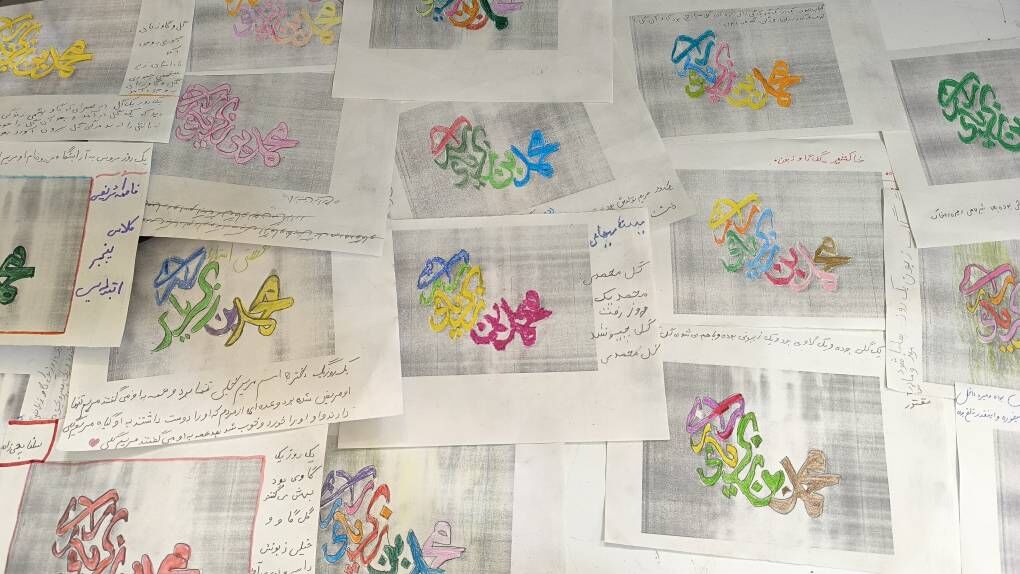 تیتر: رشد فعالیتهای علمی در مراکز کانون فارس