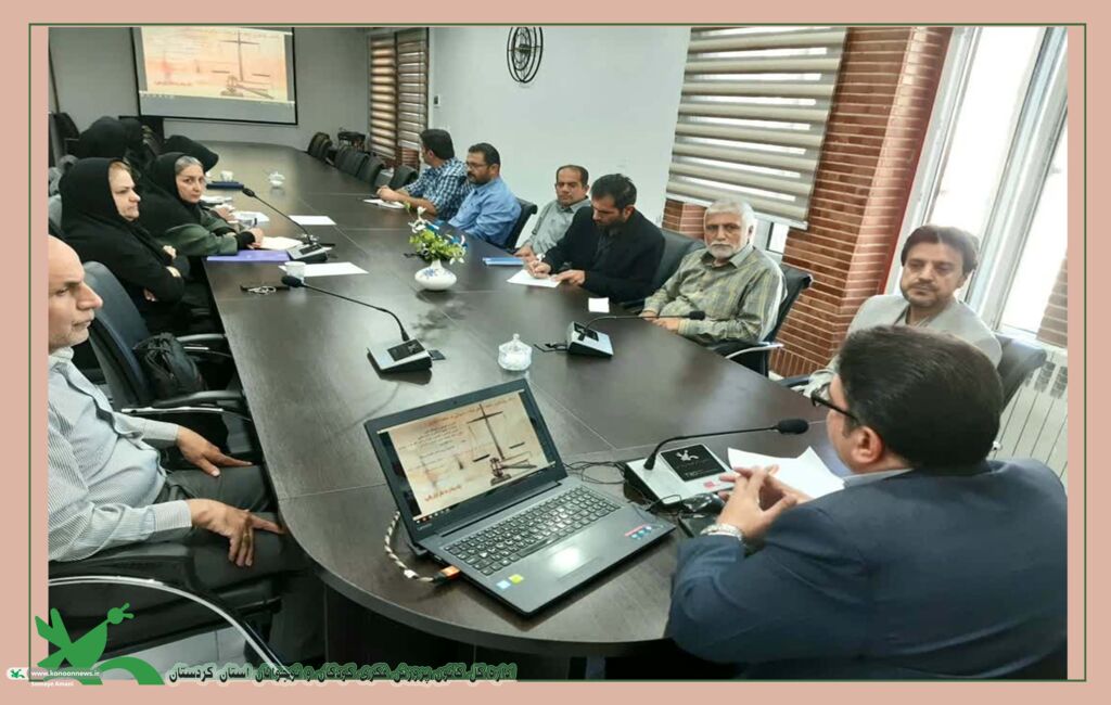 نشست تخصصی رسیدگی به تخلفات اداری برگزاری نشست تخصصی رسیدگی به تخلفات اداری در اداره کل استان کردستان