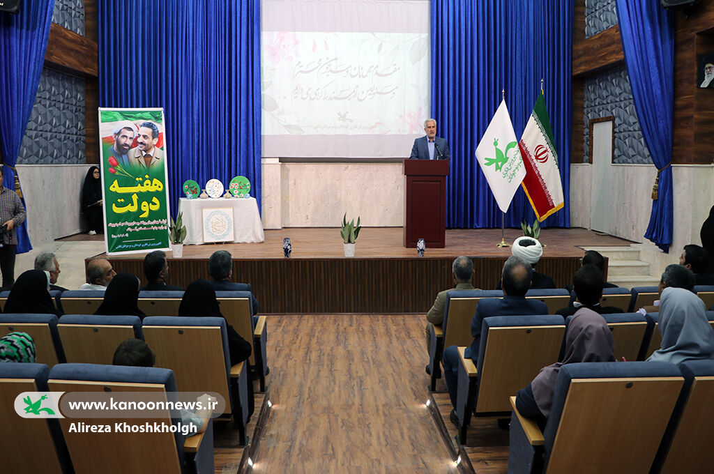 سالن سینمای کانون شهرستان تالش بهبهرهبرداری رسید