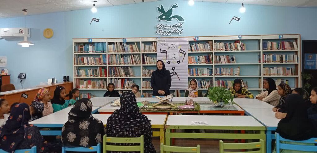 همزمان با اربعین حسینی با مشارکت خانوادهها در مراکز کانون استان هرمزگان برگزار شد