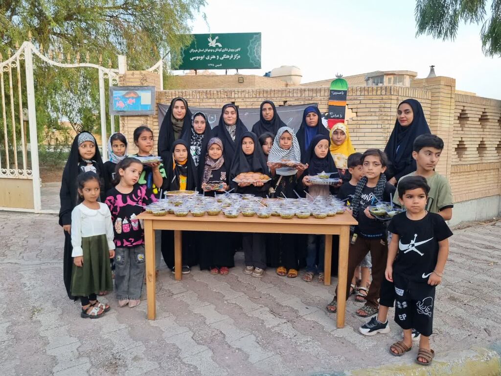 همزمان با اربعین حسینی با مشارکت خانوادهها در مراکز کانون استان هرمزگان برگزار شد