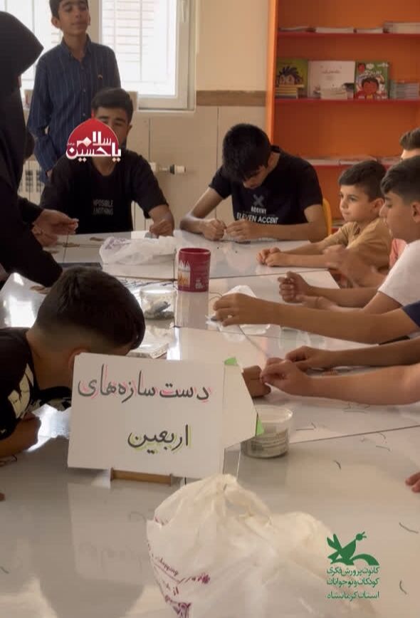 پیشتازی کانون کرمانشاه با ساخت ۶۲۱۲ دستسازه اربعینی