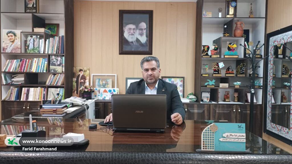 محمدرضا سالاری، مدیرکل کانون پرورش فکری کودکان و نوجوانان سیستان و بلوچستان تأکید مدیرکل کانون سیستان و بلوچستان بر نقش مربیان در ترویج امر به معروف و نهی از منکر