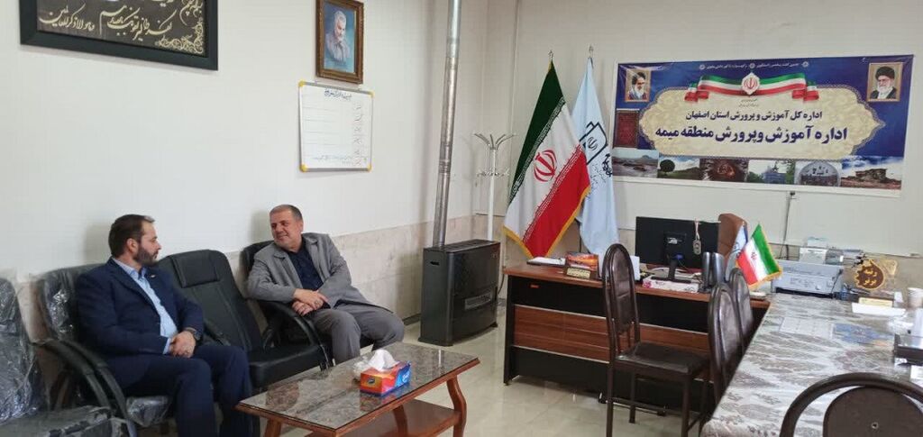 جلسه مدیرکل کانون استان با رئیس آموزش و پرورش میمه جلسه مدیرکل کانون استان با رئیس آموزش و پرورش میمه