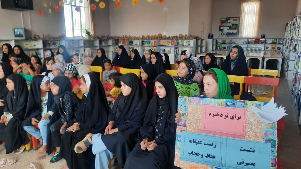 کارگاه زیست عفیفانه در مراکز فرهنگی- هنری کانون برگزار شد