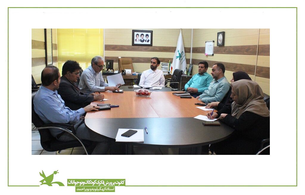 تشریح شیوهنامه جشنواره بین المللی قصهگویی در کانون کهگیلویه و بویراحمد تشریح شیوهنامه جشنواره بین المللی قصهگویی در کانون کهگیلویه و بویراحمد