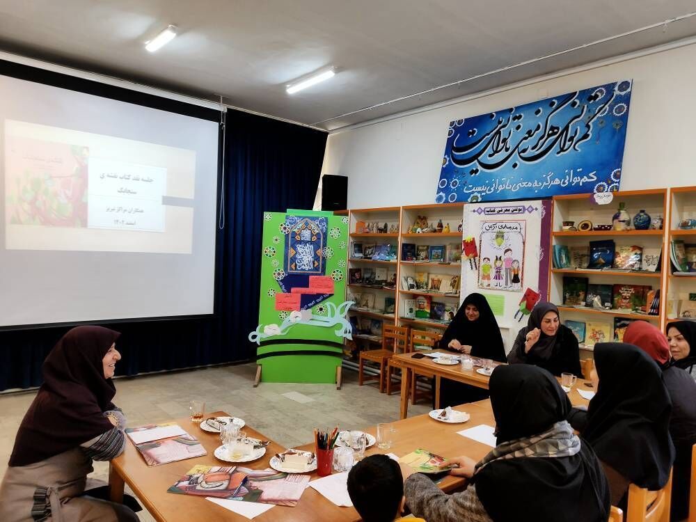 موفقیت مربی کانون خوزستان در طرح نقد "صمیمانه با کتاب"