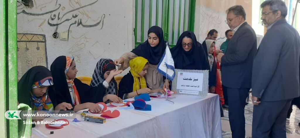 برنامههای هفتهی دولت در مراکز فرهنگیهنری سیستان و بلوچستان