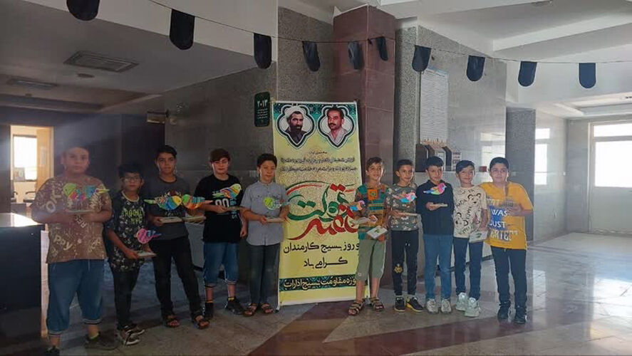 گرامیداشت هفته دولت توسط نوجوانان ابرکوهی برگزار شد