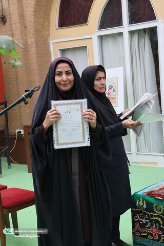 سوگوارهی ادبی شوراشک چهارمحال و بختیاری