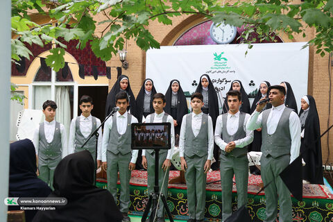 سوگوارهی ادبی شوراشک چهارمحال و بختیاری