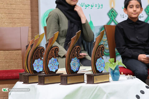 سوگوارهی ادبی شوراشک چهارمحال و بختیاری