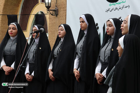 سوگوارهی ادبی شوراشک چهارمحال و بختیاری