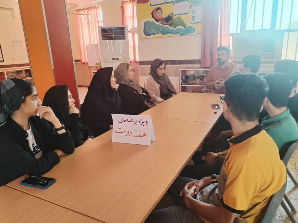 و ویژه برنامه های هفته دولت در کانون استان ایلام