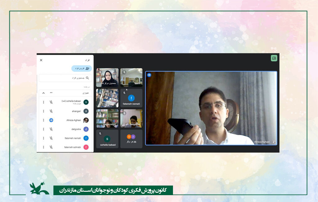 دوره آموزشی تولید پادکست برای نوجوانان ویژه مربیان کانون مازندران مربیان کانون مازندران با تولید پادکست آشنا شدند