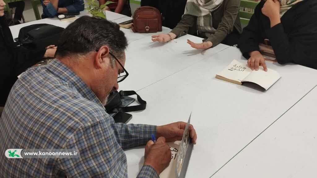 «هزارۀ اندوه» در صدوشصتویکمین انجمن ادبی آفتاب نقد و بررسی شد