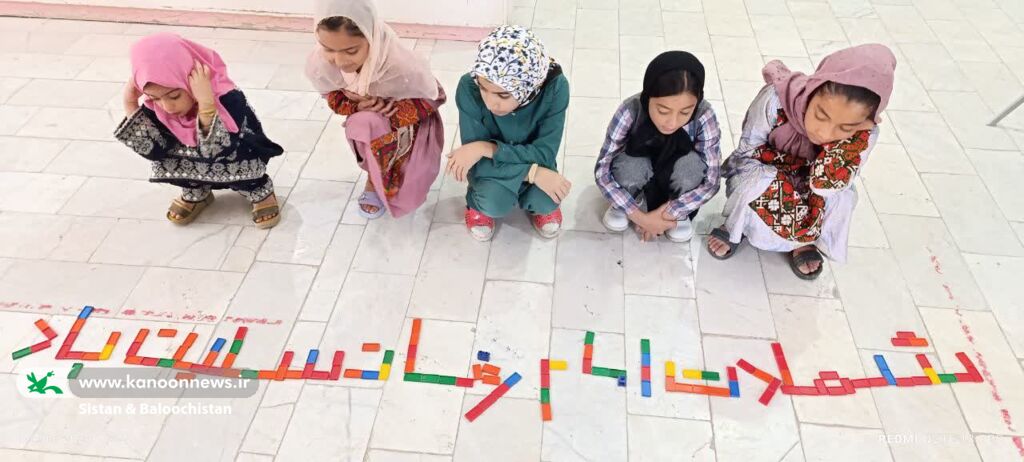 ویژه برنامهی شهادت امام رضا(ع) در مراکز فرهنگیهنری سیستان و بلوچستان