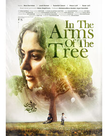 poster of In the Arms of the Tree